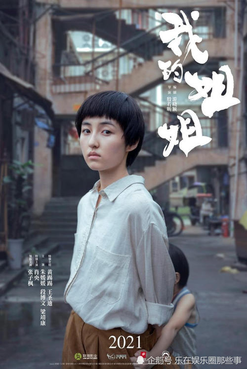 科隆媒体艺术学院 Market Development Diploma
